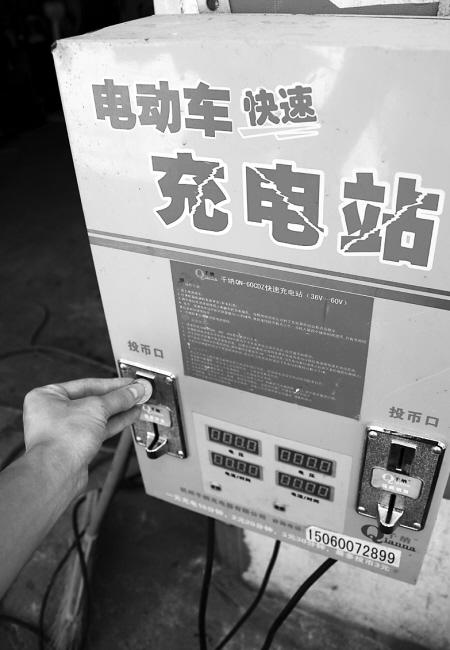 ĳվĿǰڵ綯ά޵Ժ·߾